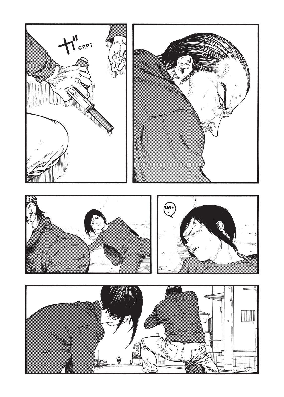 Ajin Chapter 78 page 15 - Chapter 78