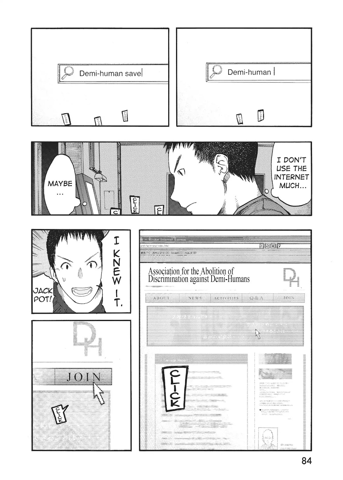 Ajin Chapter 8 page 16 - Chapter 8: Vol.2 File 8: Blindness