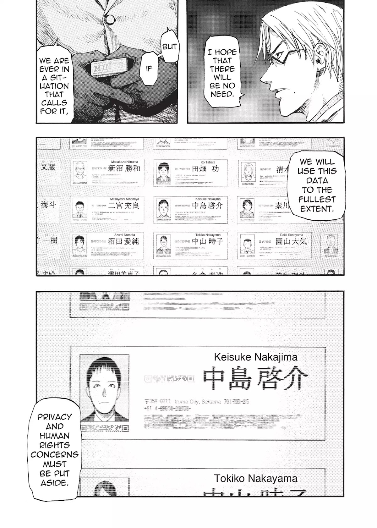 Ajin Chapter 8 page 27 - Chapter 8: Vol.2 File 8: Blindness