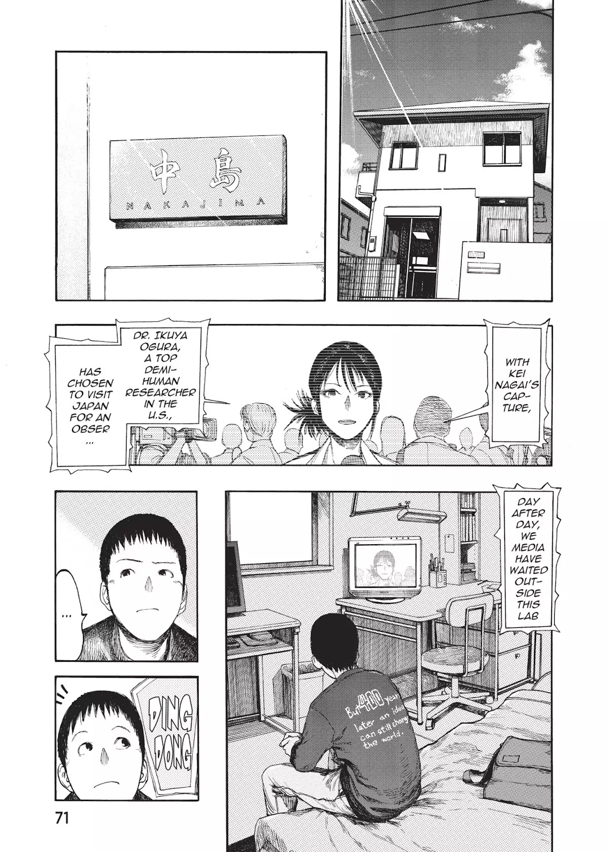Ajin Chapter 8 page 3 - Chapter 8: Vol.2 File 8: Blindness