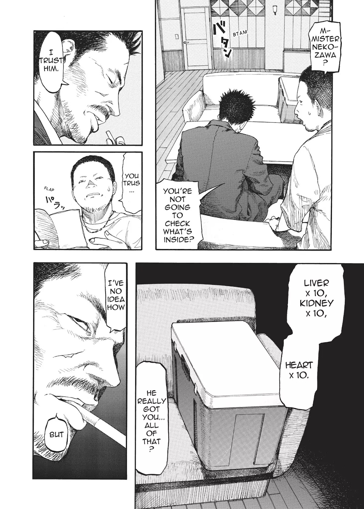Ajin Chapter 8 page 31 - Chapter 8: Vol.2 File 8: Blindness