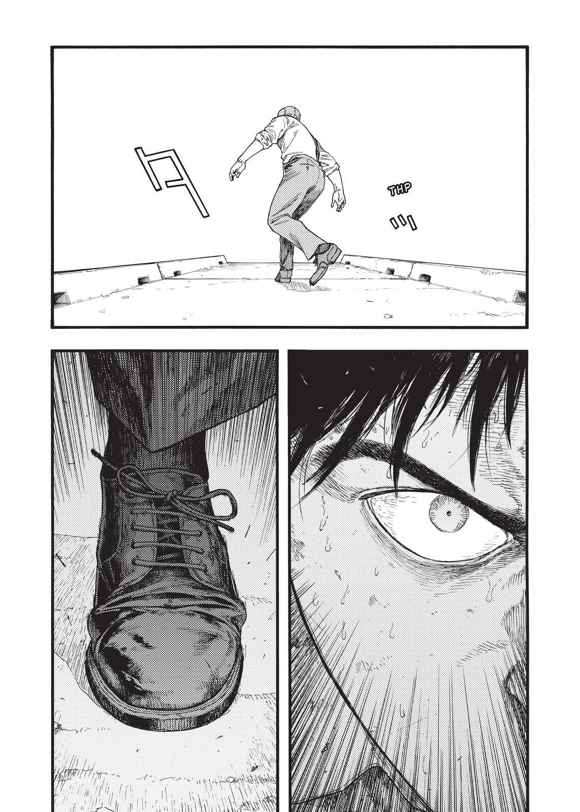 Ajin Chapter 82 page 4 - Chapter 82