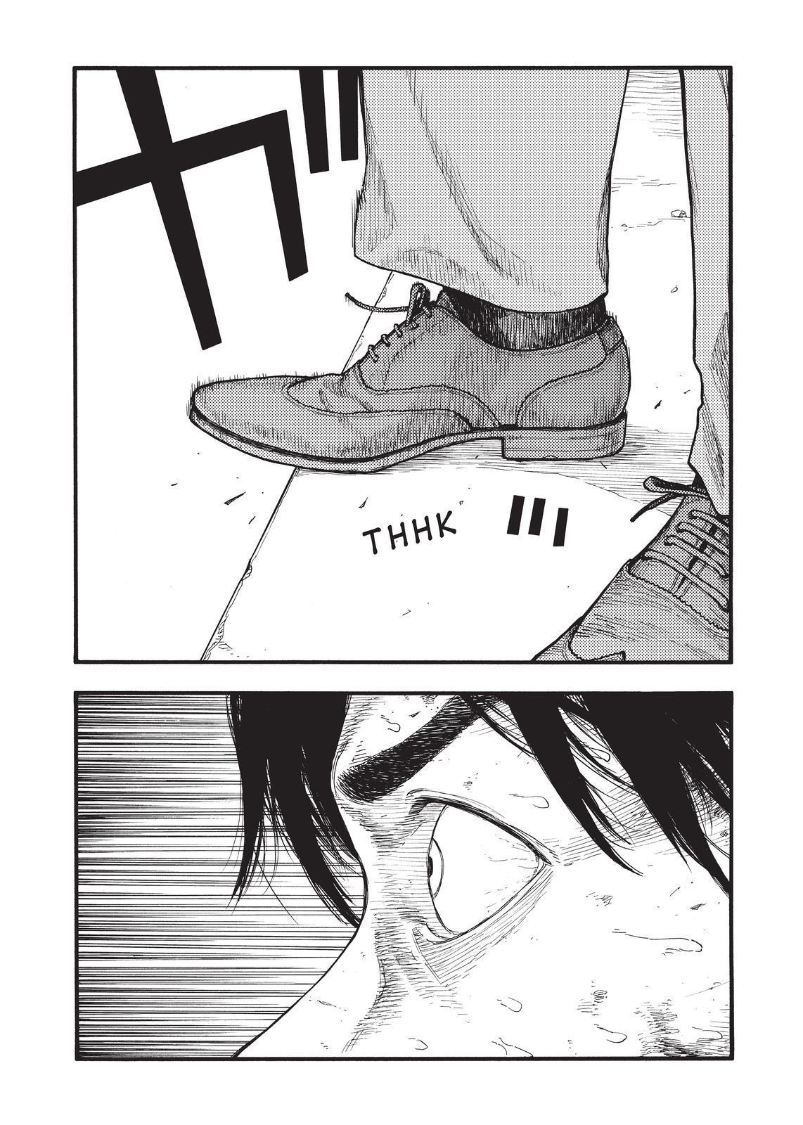 Ajin Chapter 82 page 8 - Chapter 82
