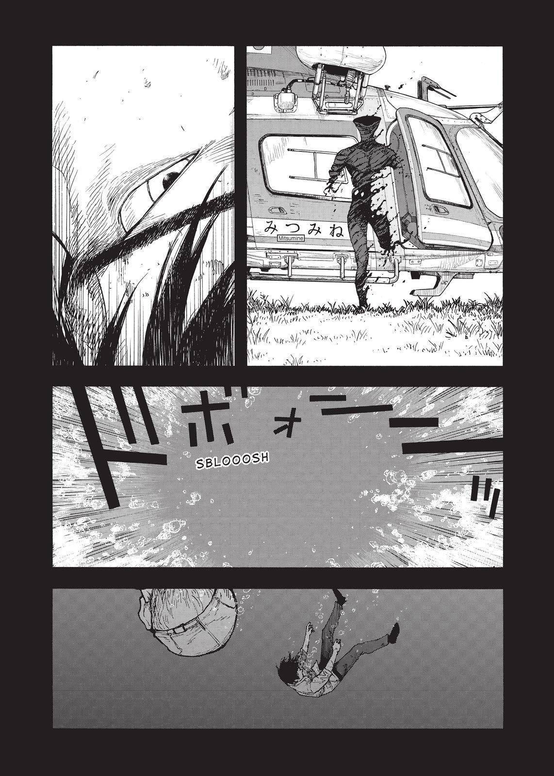Ajin Chapter 83 page 2 - Chapter 83