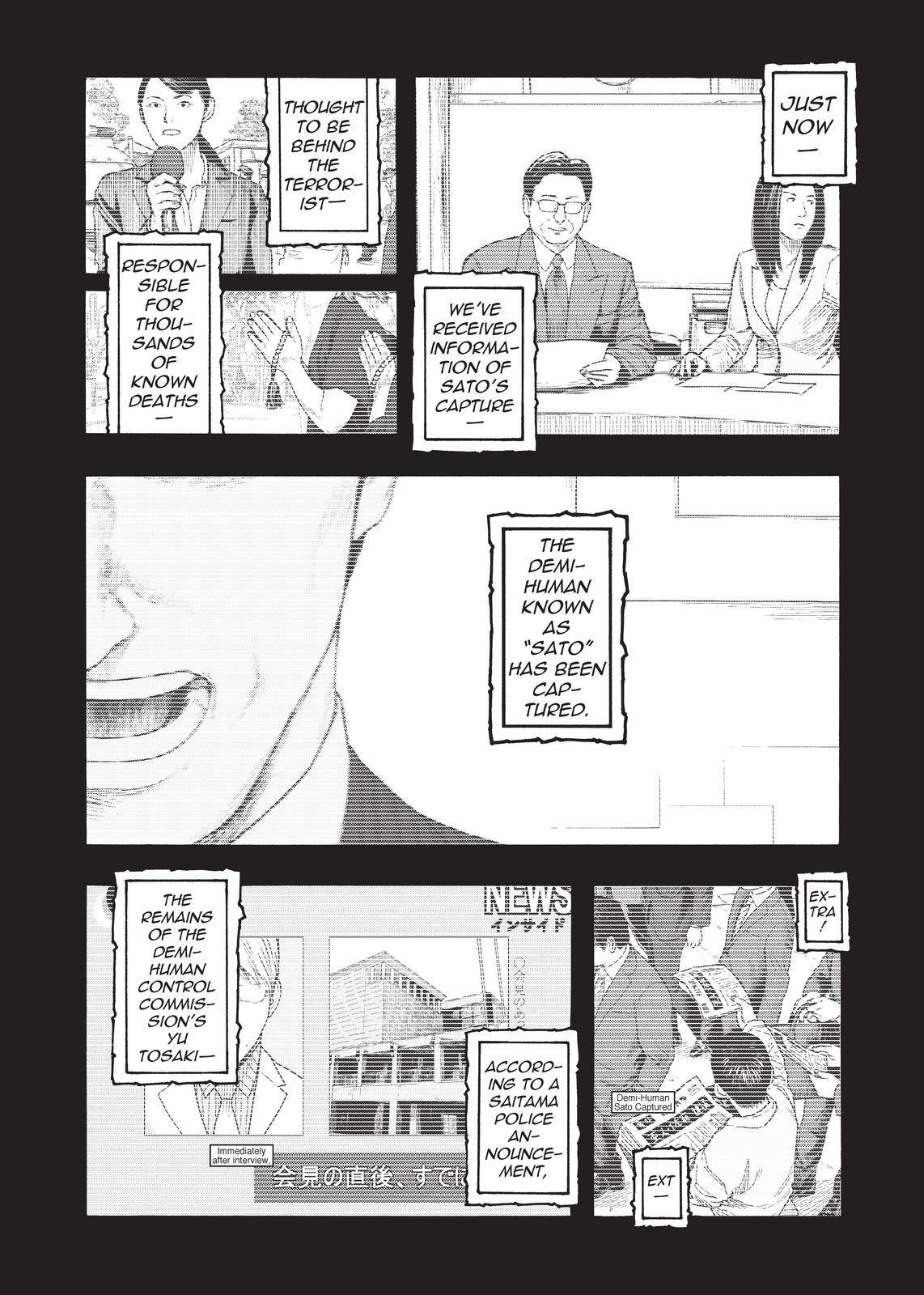 Ajin Chapter 85 page 2 - Chapter 85