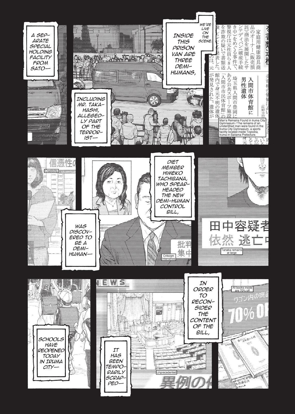 Ajin Chapter 85 page 3 - Chapter 85