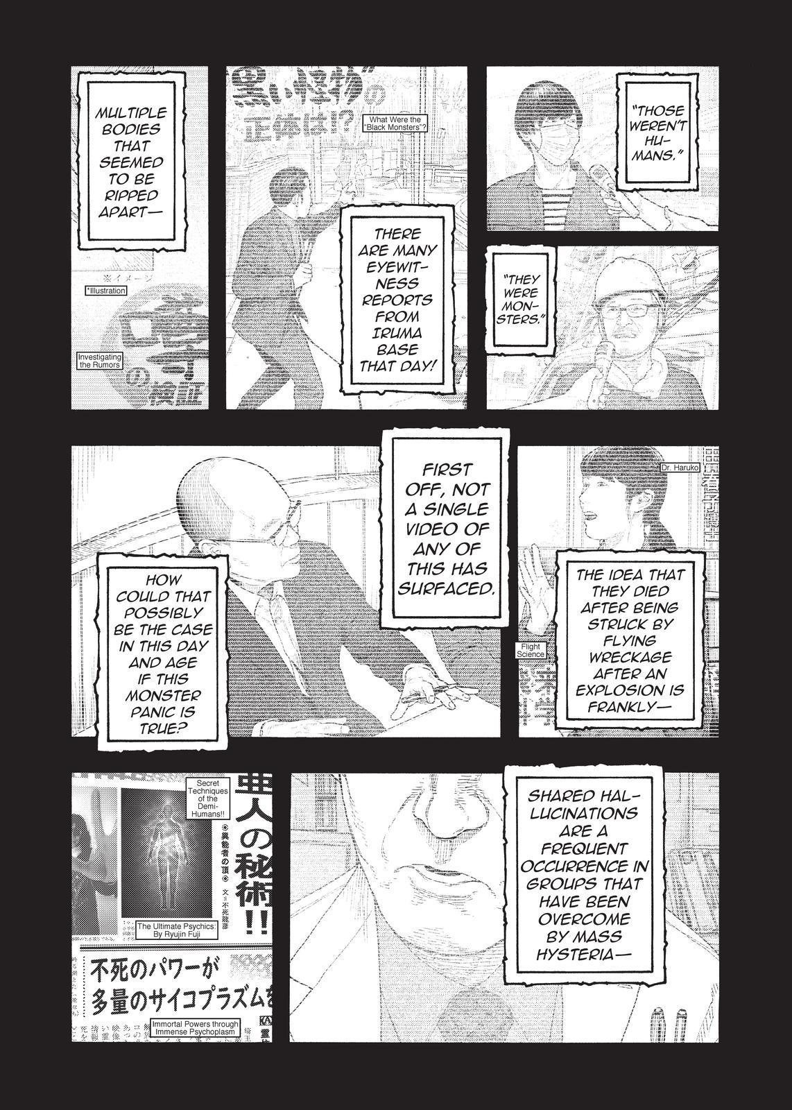 Ajin Chapter 85 page 5 - Chapter 85