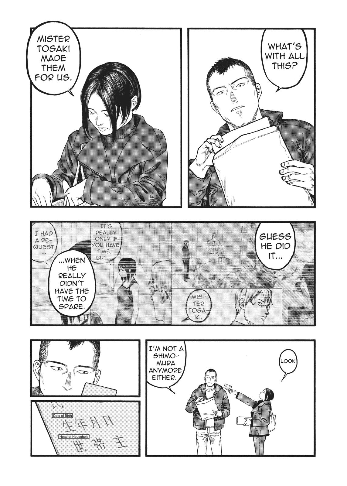 Ajin Chapter 86 page 7 - Chapter 86 [END]