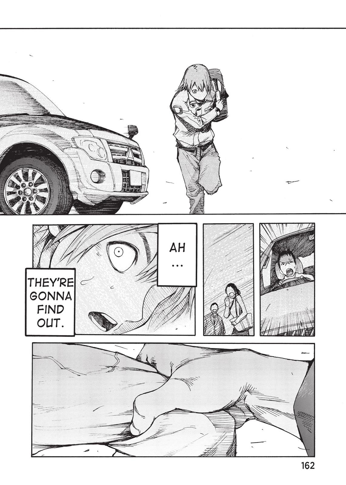 Ajin Chapter 9.5 page 23 - Chapter 9.5: File 9.5