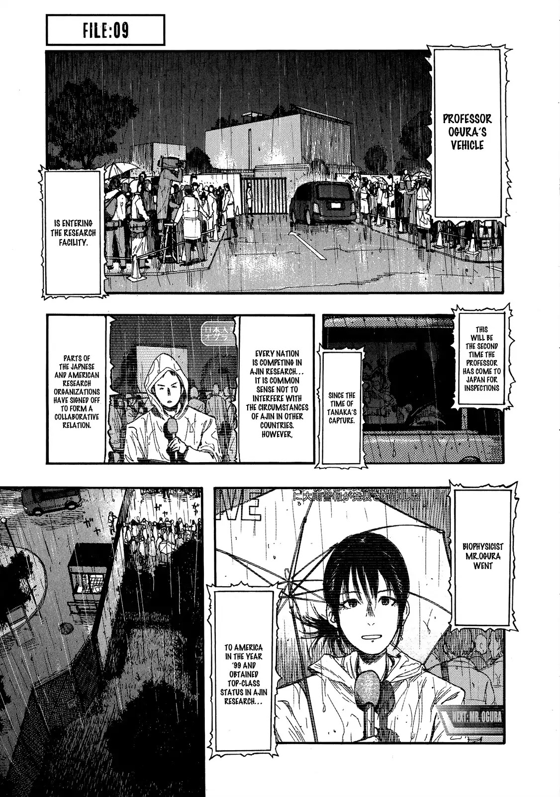 Ajin Chapter 9 page 1 - Chapter 9 : File: 09: Killtacular