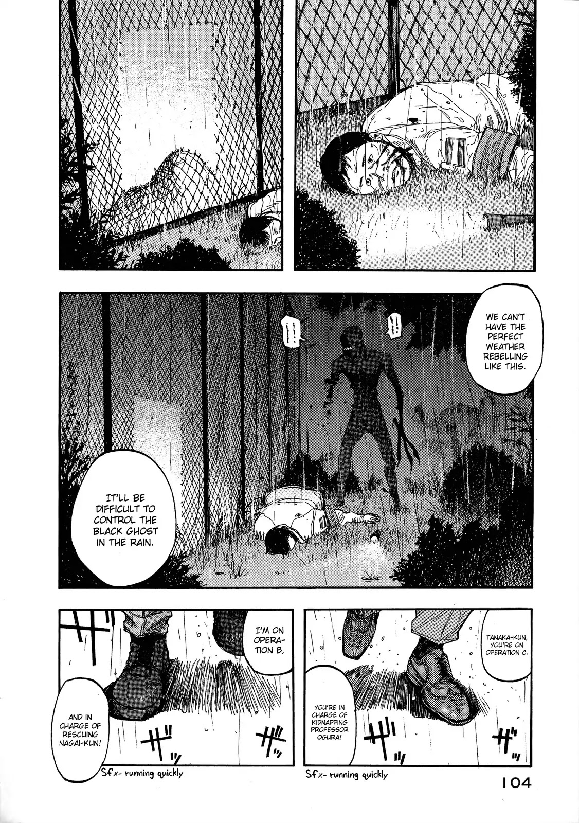Ajin Chapter 9 page 2 - Chapter 9 : File: 09: Killtacular