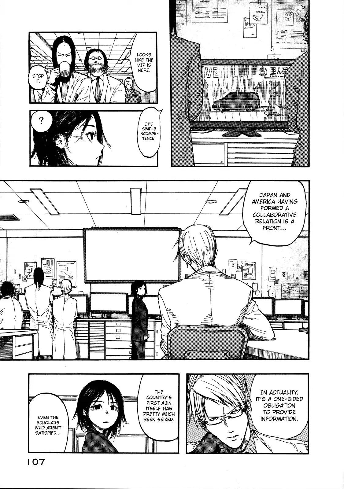 Ajin Chapter 9 page 5 - Chapter 9 : File: 09: Killtacular