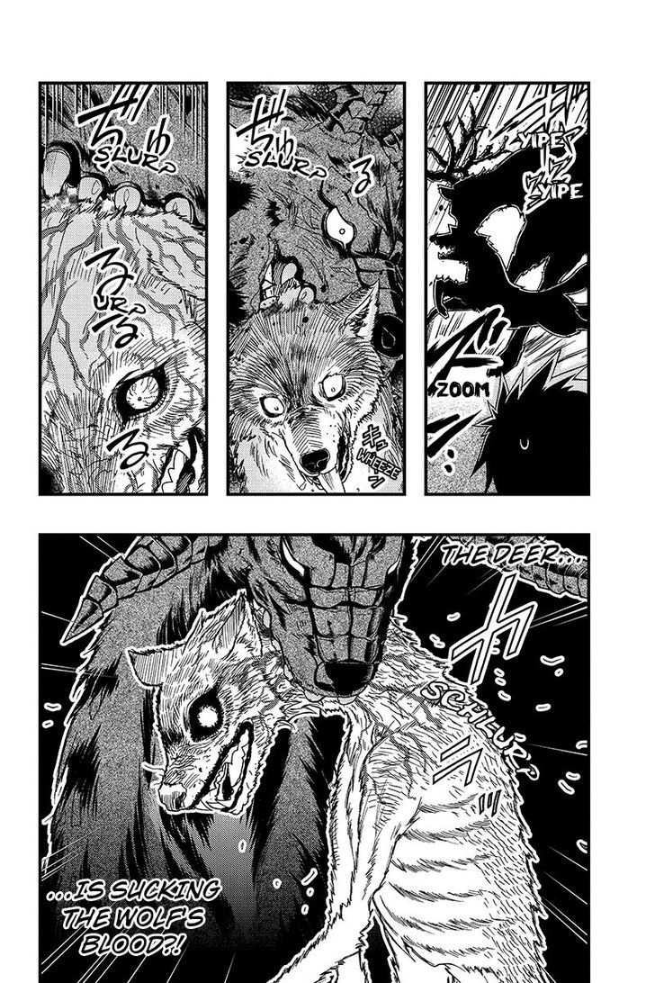 Aka Akatoretachi no Monogatari Chapter 1 page 12 - Chapter 1