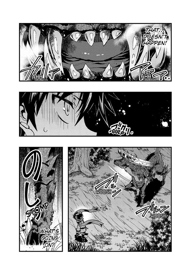 Aka Akatoretachi no Monogatari Chapter 1 page 13 - Chapter 1