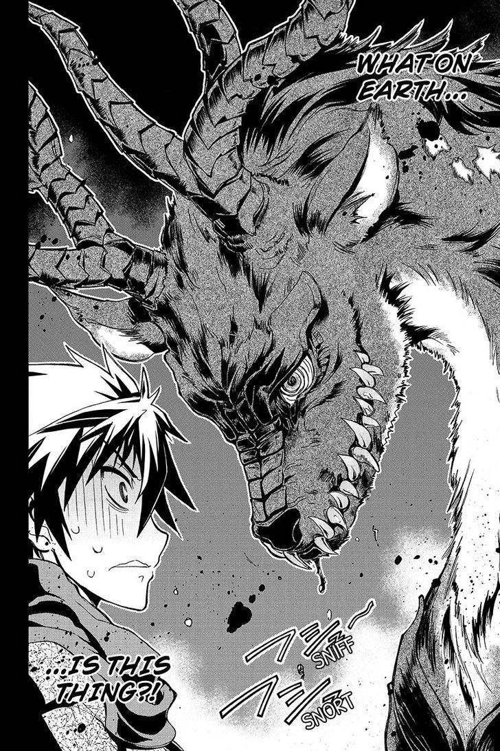 Aka Akatoretachi no Monogatari Chapter 1 page 14 - Chapter 1