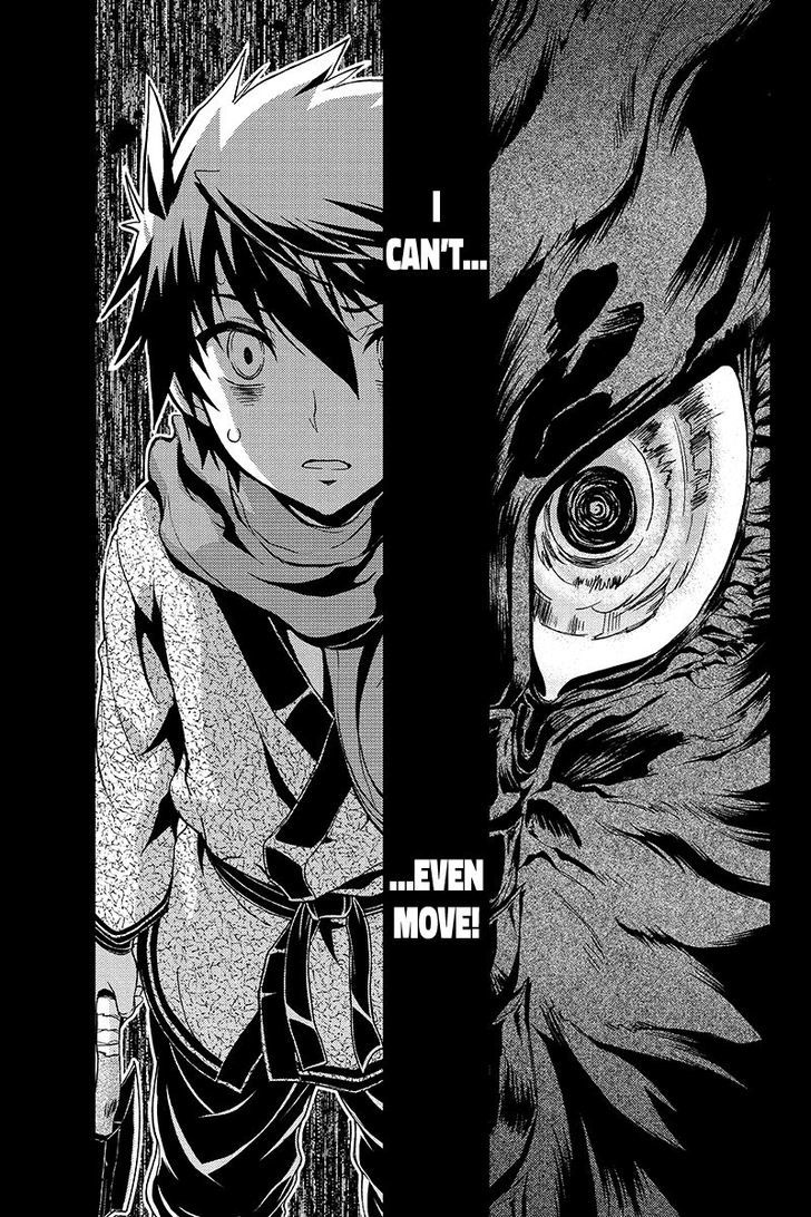 Aka Akatoretachi no Monogatari Chapter 1 page 15 - Chapter 1