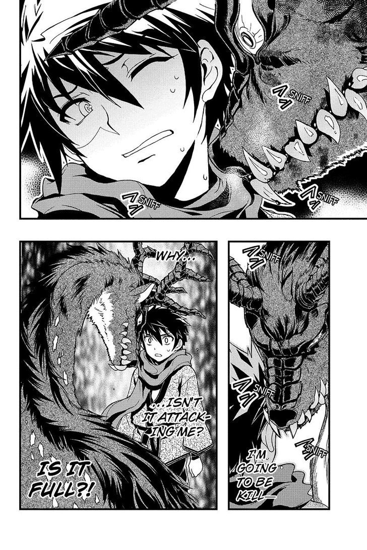 Aka Akatoretachi no Monogatari Chapter 1 page 16 - Chapter 1