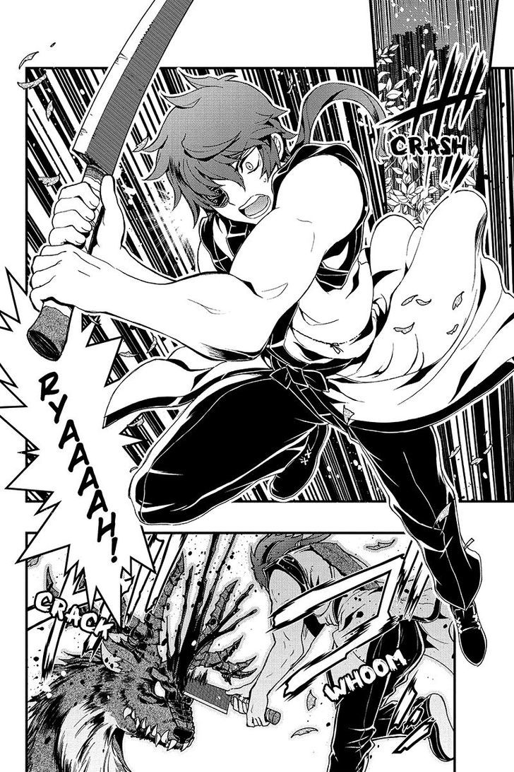 Aka Akatoretachi no Monogatari Chapter 1 page 18 - Chapter 1