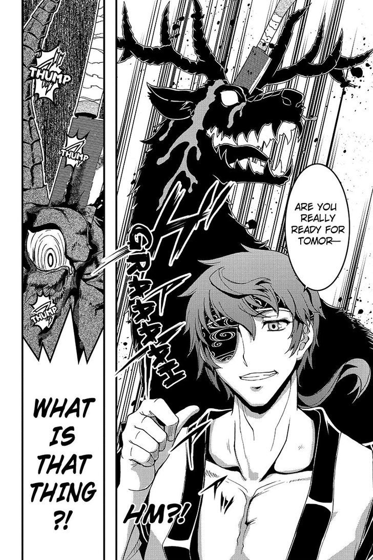 Aka Akatoretachi no Monogatari Chapter 1 page 20 - Chapter 1