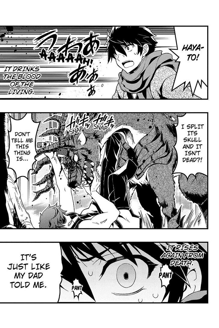 Aka Akatoretachi no Monogatari Chapter 1 page 21 - Chapter 1