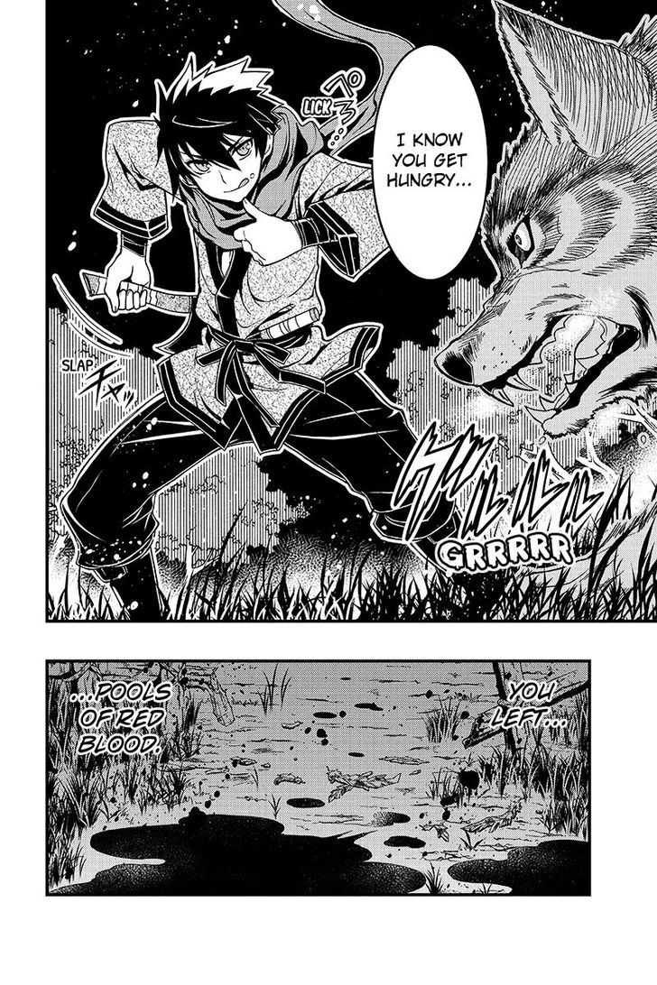 Aka Akatoretachi no Monogatari Chapter 1 page 7 - Chapter 1