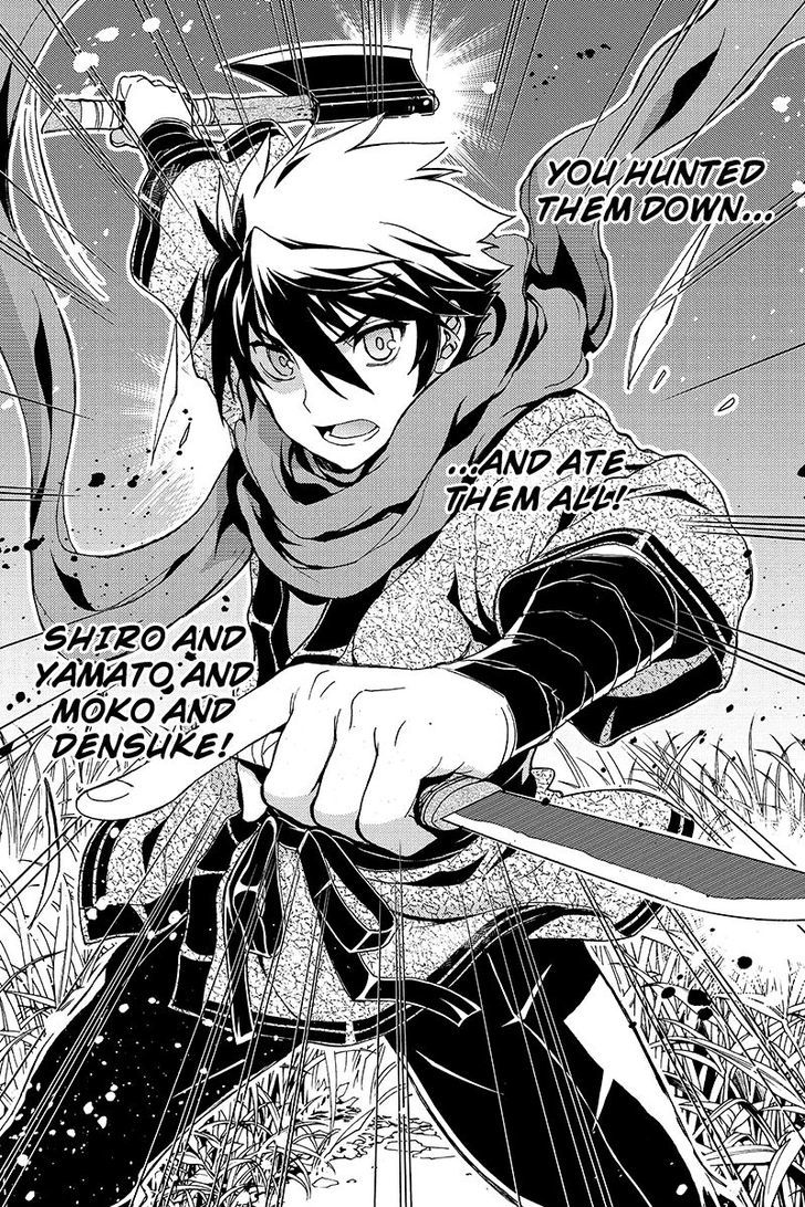 Aka Akatoretachi no Monogatari Chapter 1 page 8 - Chapter 1