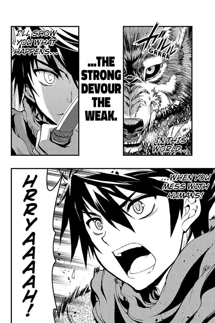 Aka Akatoretachi no Monogatari Chapter 1 page 9 - Chapter 1