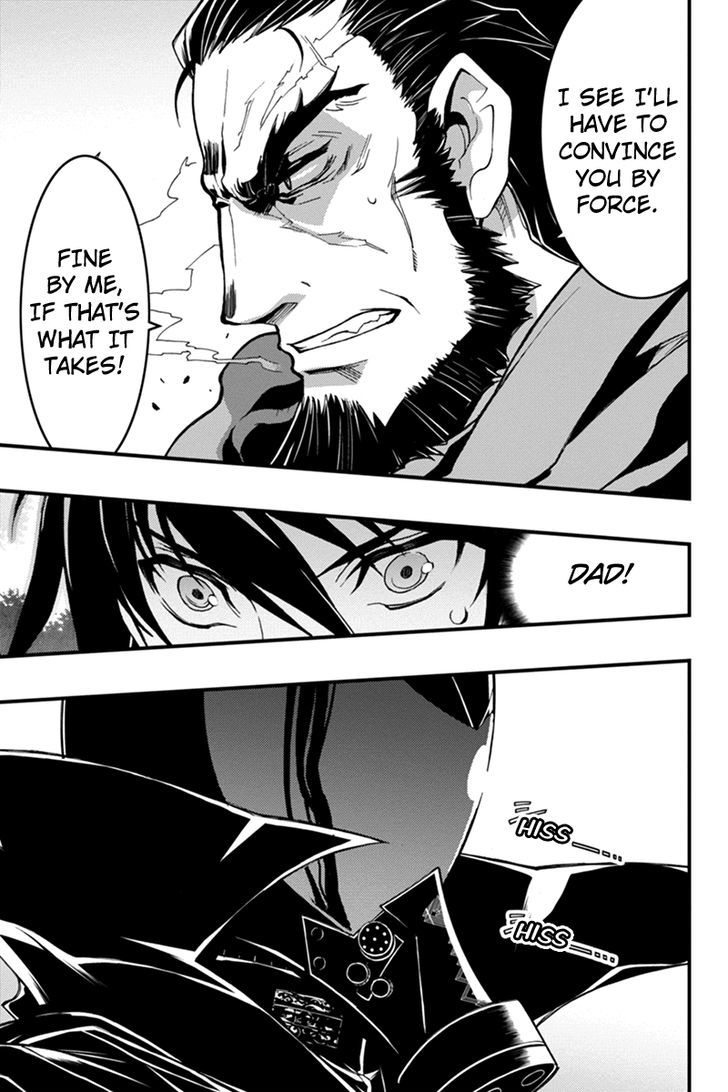 Aka Akatoretachi no Monogatari Chapter 10 page 11 - Chapter 10
