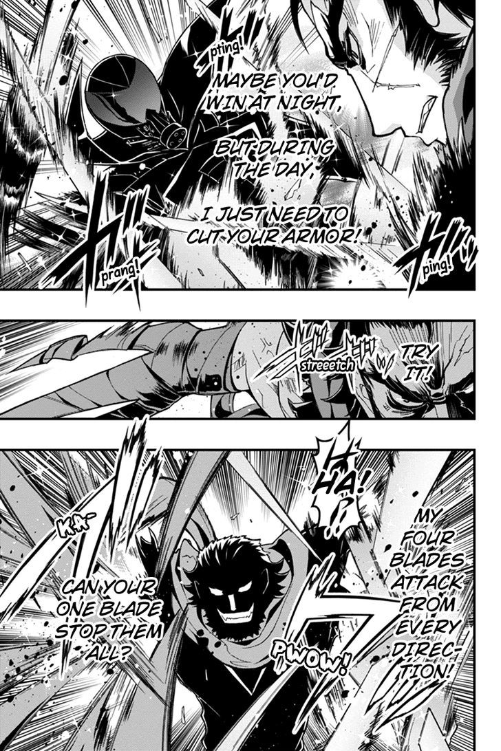 Aka Akatoretachi no Monogatari Chapter 10 page 13 - Chapter 10