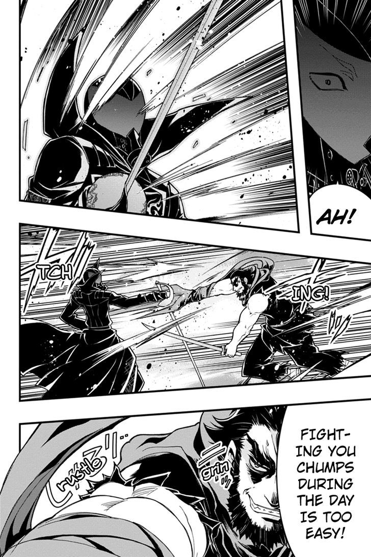 Aka Akatoretachi no Monogatari Chapter 10 page 14 - Chapter 10