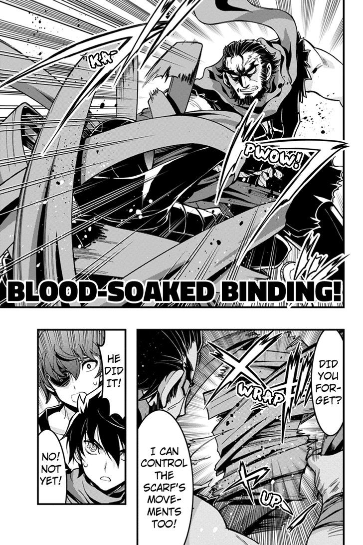 Aka Akatoretachi no Monogatari Chapter 10 page 15 - Chapter 10
