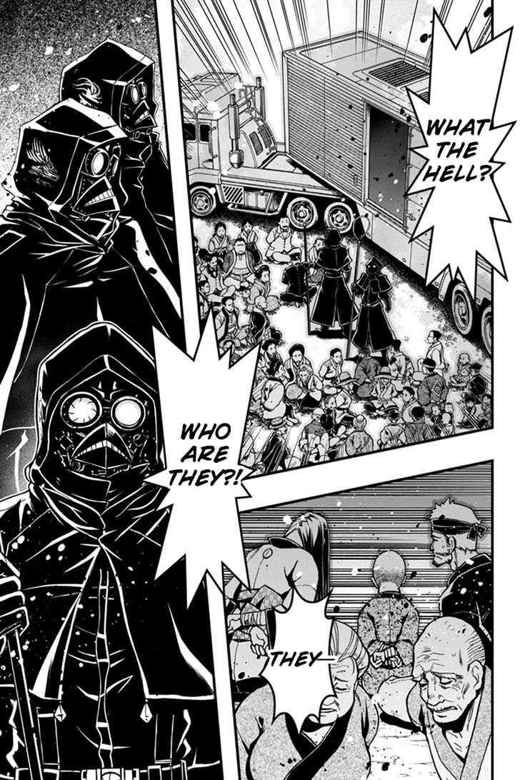 Aka Akatoretachi no Monogatari Chapter 10 page 3 - Chapter 10