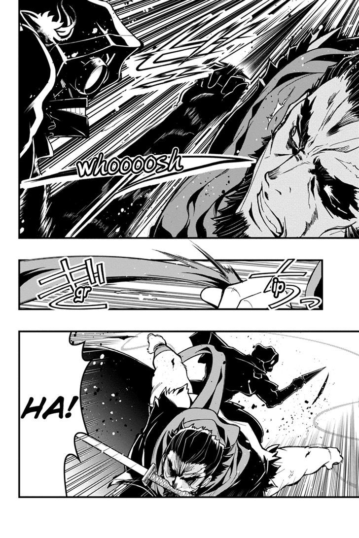 Aka Akatoretachi no Monogatari Chapter 10 page 6 - Chapter 10