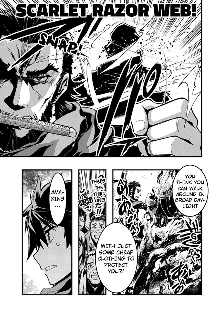 Aka Akatoretachi no Monogatari Chapter 10 page 7 - Chapter 10