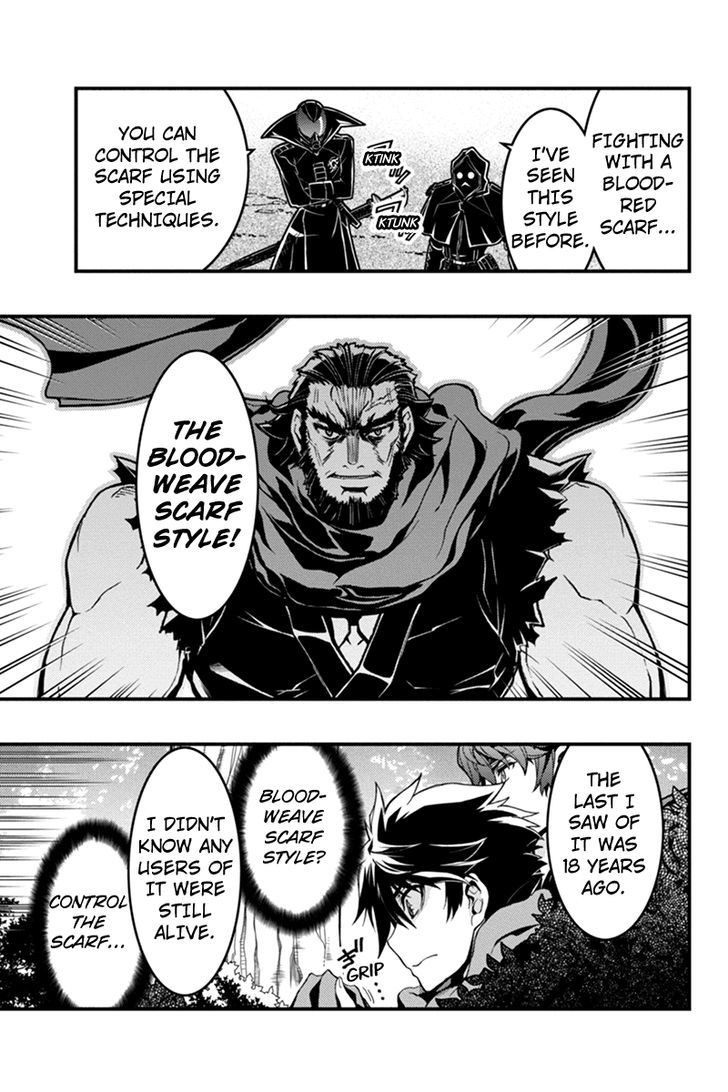 Aka Akatoretachi no Monogatari Chapter 10 page 9 - Chapter 10