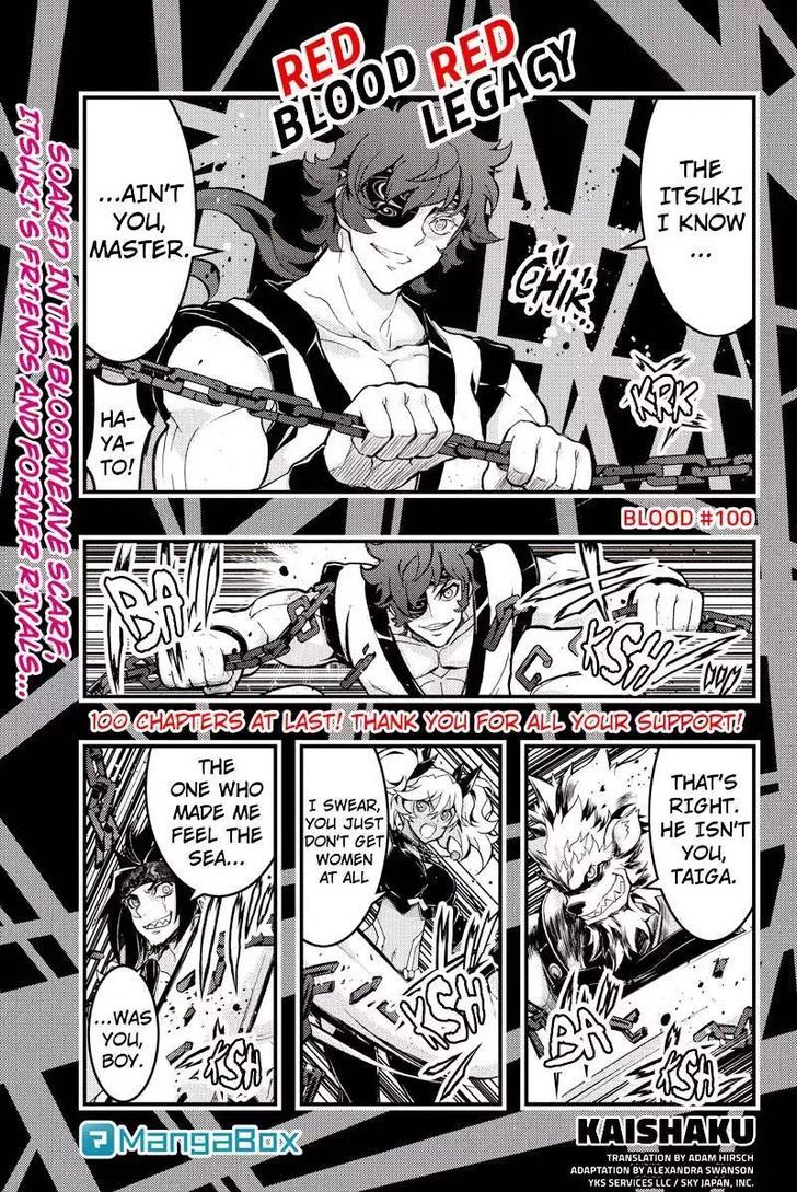 Aka Akatoretachi no Monogatari Chapter 100 page 1 - Chapter 100 : Blood #100