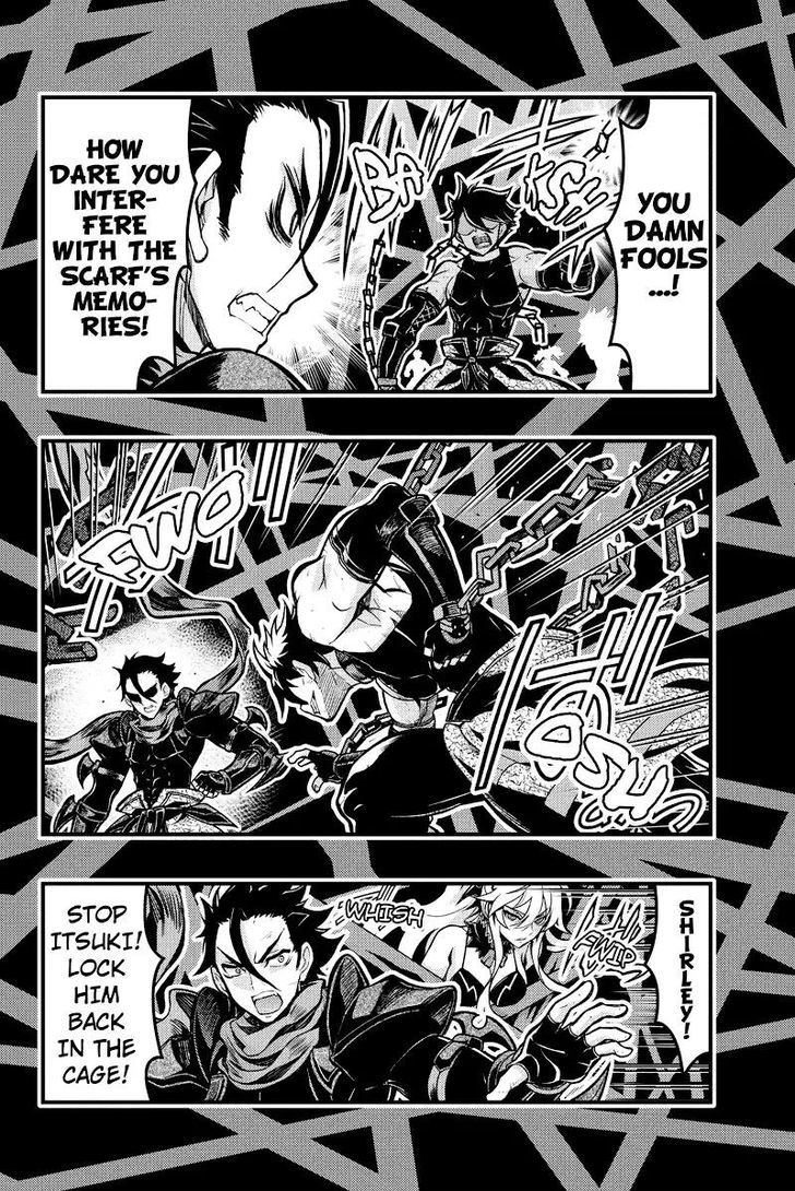 Aka Akatoretachi no Monogatari Chapter 100 page 2 - Chapter 100 : Blood #100