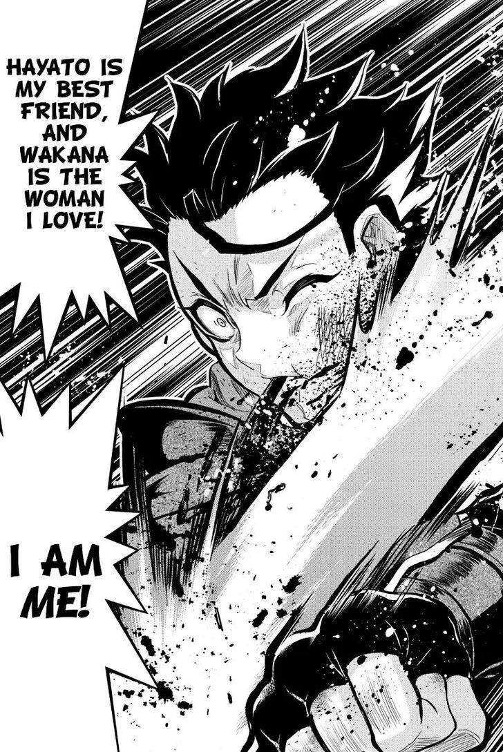 Aka Akatoretachi no Monogatari Chapter 100 page 5 - Chapter 100 : Blood #100