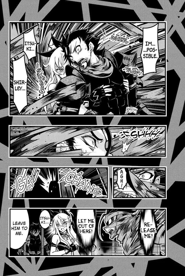 Aka Akatoretachi no Monogatari Chapter 100 page 6 - Chapter 100 : Blood #100