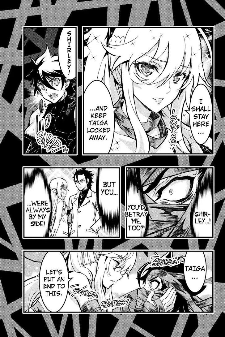 Aka Akatoretachi no Monogatari Chapter 100 page 7 - Chapter 100 : Blood #100