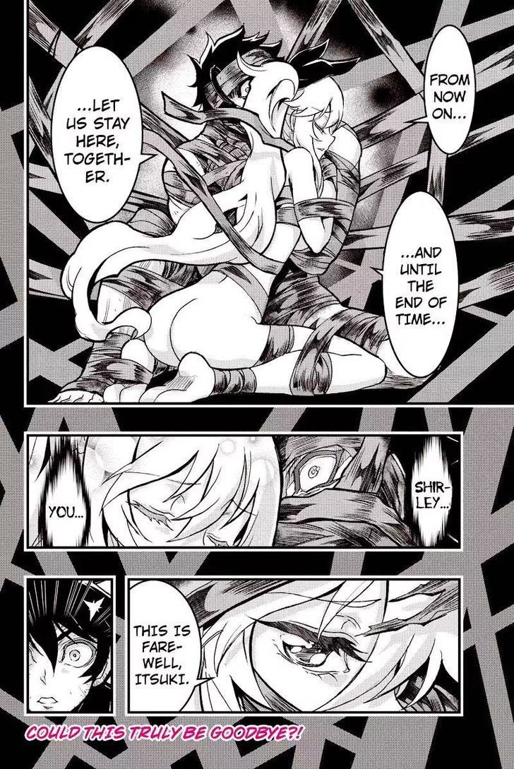 Aka Akatoretachi no Monogatari Chapter 100 page 8 - Chapter 100 : Blood #100