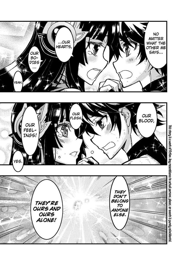 Aka Akatoretachi no Monogatari Chapter 102 page 2 - Chapter 102 : Blood #102