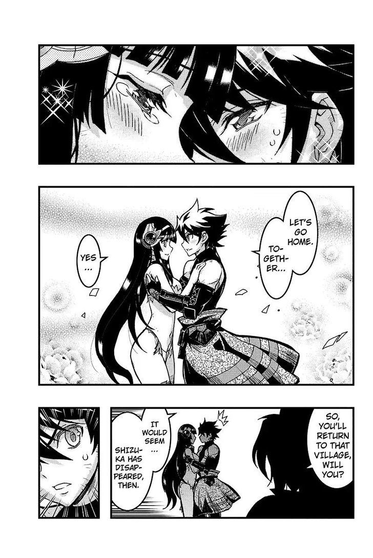 Aka Akatoretachi no Monogatari Chapter 102 page 4 - Chapter 102 : Blood #102