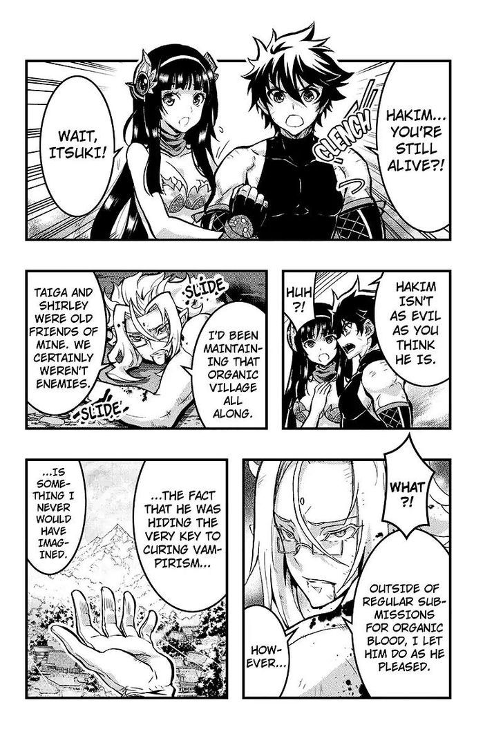 Aka Akatoretachi no Monogatari Chapter 102 page 5 - Chapter 102 : Blood #102
