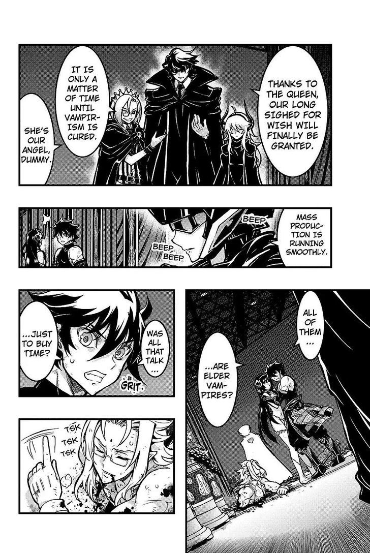 Aka Akatoretachi no Monogatari Chapter 102 page 7 - Chapter 102 : Blood #102