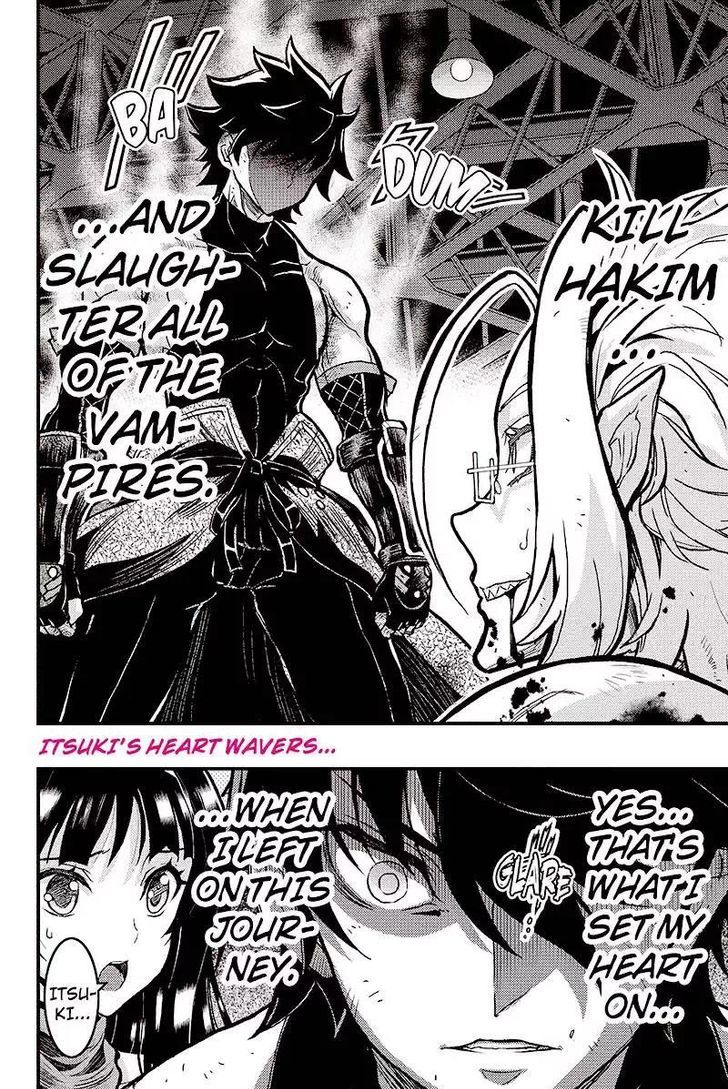 Aka Akatoretachi no Monogatari Chapter 102 page 9 - Chapter 102 : Blood #102