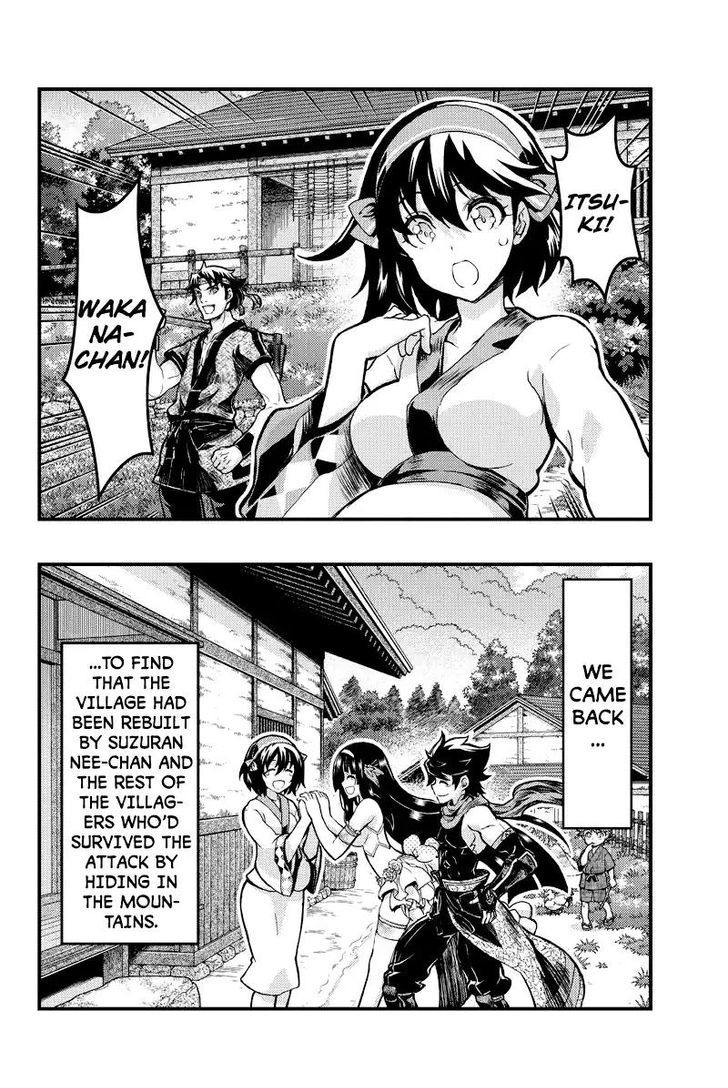 Aka Akatoretachi no Monogatari Chapter 103 page 10 - Chapter 103 : Last Blood #103 [End]