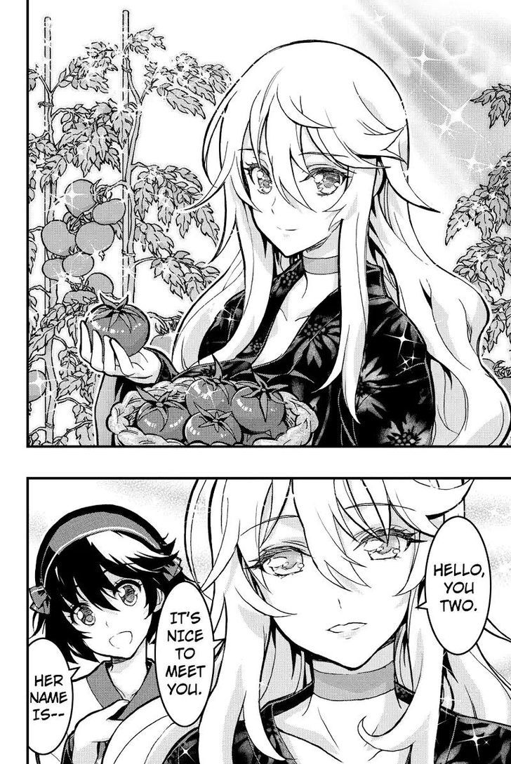 Aka Akatoretachi no Monogatari Chapter 103 page 12 - Chapter 103 : Last Blood #103 [End]