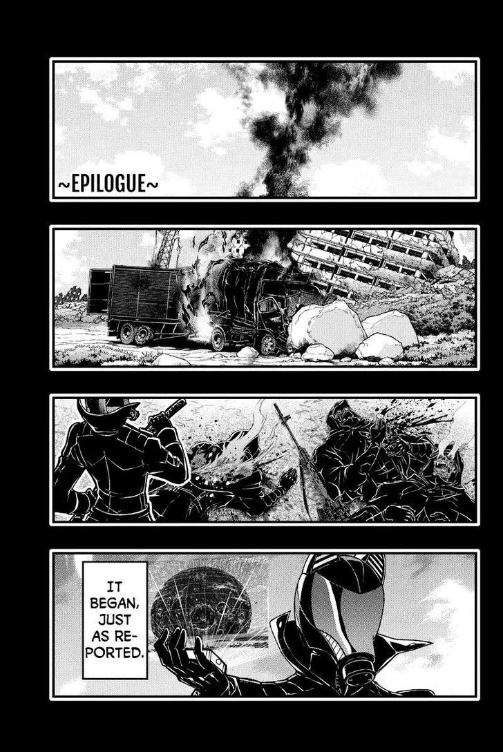 Aka Akatoretachi no Monogatari Chapter 103 page 15 - Chapter 103 : Last Blood #103 [End]