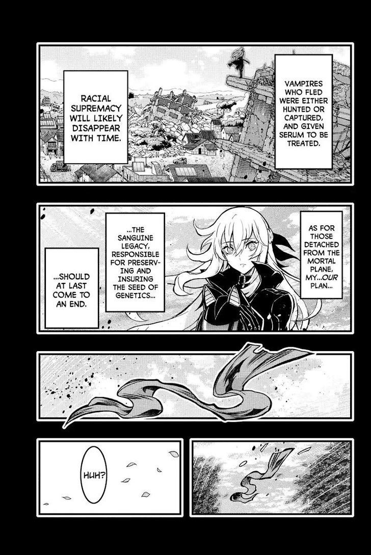 Aka Akatoretachi no Monogatari Chapter 103 page 17 - Chapter 103 : Last Blood #103 [End]